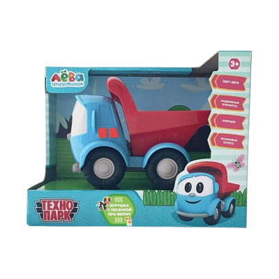 Машинка Грузовичок Лёва Технопарк LEVA-15SL